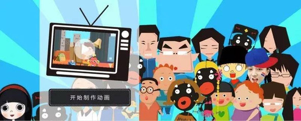 胥克谦 从车库到科技的影视教育之路