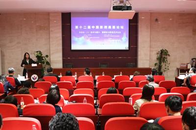 新媒介新技术新形态 拓展影视发展与教育的新空间