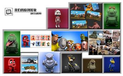 跨越边界，共创未来 沈阳索梦动漫诚邀您加入影视教育合作