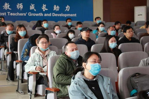 教学变革 滋养盛宴 天桥区教体局举办中小学信息技术与影视技术专项培训