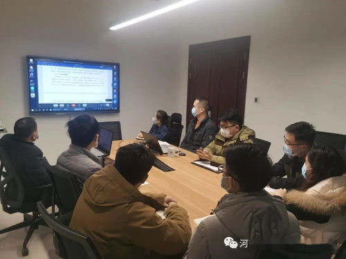 市政分公司2020年终专业技术系统培训活动顺利举办