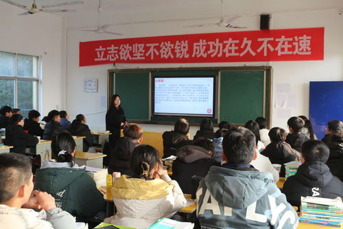 皖江职业教育中心学校来到安庆皖江中等专业学校开展德育课教学研讨交流活动