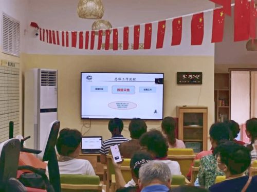 专业引领，体质与影视同频共振——虹口区第五次国民体质监测技术培训与影视专业技术培训顺利举行