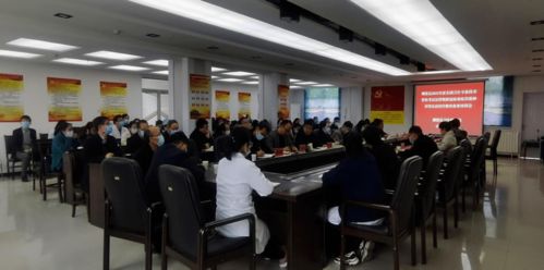 麟游县2021年度全国卫生专业技术资格考试安排暨新冠病毒疫苗接种异常反应医疗救治业务培训会顺利召开
