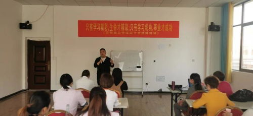 美帮美业管理层专业技能培训会议在“中国梨都”砀山圆满举办——聚焦影视技术新动能，助力行业高质量发展