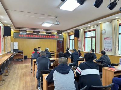 昌艺园垃圾分类督导员培训 提升专业技能，共建绿色社区